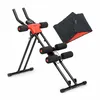 Plawer Bauchtrainer mit Redle Sportgürtel – InnovaGoods